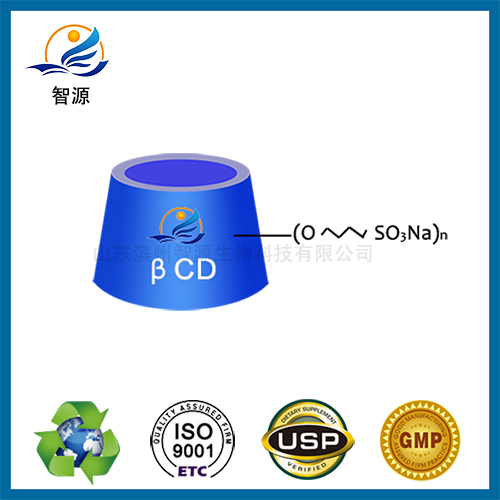 磺丁基倍他環(huán)糊精鈉 注射級.jpg