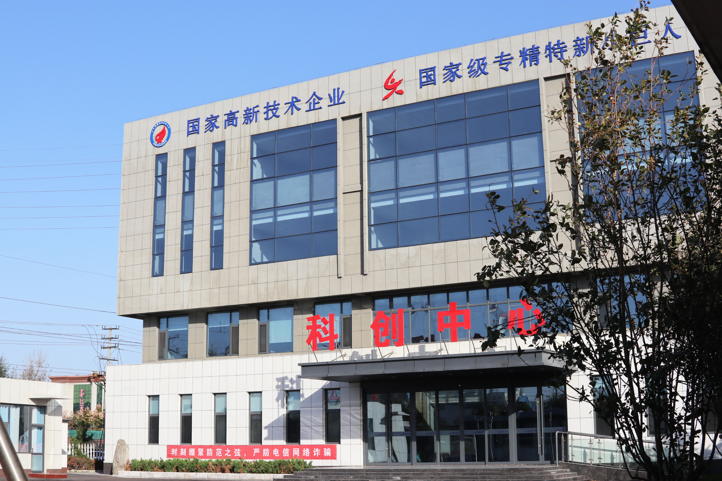 羥丙基倍他環糊精：化妝品領域的多面手