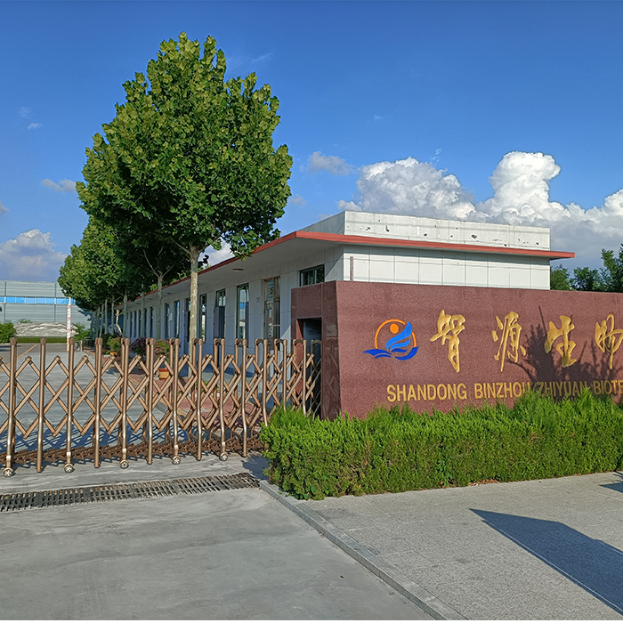 HPBCD 在疫苗開發(fā)中的使用趨勢